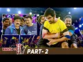 Download Lagu Raja The Great Latest Full Movie | Ravi Teja | Mehreen Pirzada | Rajendra Prasad | Ali | Part 2