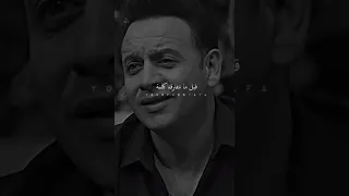 مصطفى قمر يبدع فى لحظة تفاهم بدون موسيقى 