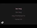Arthur Nery - Isa lang (Karaoke Version)