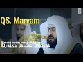 Download Lagu SUARA MERDU SYAIKH BANDAR BALILAH || Imam Masjidil haram
