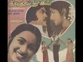 Download Lagu காலங்கள் மழைக்காலங்கள் புது கோலங்கள் Kalangal Mazhai Kalangal -  Malaysia Vasudevan , S Janaki Hits