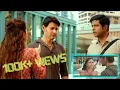 Download Lagu Sarkaru vaari paata telugu movie | nonstop comedy scene | Mahesh Babu \u0026 keerthy suresh movies|