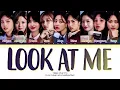 TWICE 'LOOK AT ME' Lyrics (트와이스 날 바라바라봐 가사) (Color Coded Lyrics)
