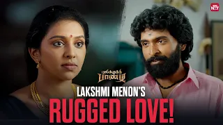 lakshmi menon u0026 vikram prabhus best romantic scene pulikkuthi pandi sun nxt
