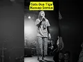 Download Lagu KUSUAP SEMUA - RAP HIJAB SKA REGGAE