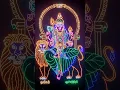 Download Lagu Amman Songs #amman #ammansongstamil #ammandevotional #ammansongstamil