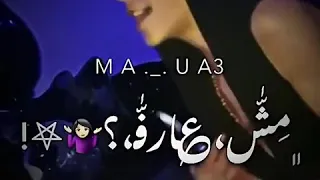 انا مش شايف انا سكران ولقيت الظباط جايين 