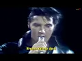 Download Lagu CAN'T HELP FALLING IN LOVE (Subtitulada Español) Elvis Presley
