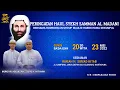 Download Lagu FULL SYAIR SYEKH SAMMAN AL MADANI