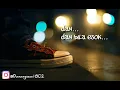 Download Lagu SMVLL - DAN (Sheila On Seven REGGAE Cover) lirik