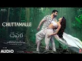Download Lagu Chuttamalle Audio Song | Devara | NTR | Janhvi Kapoor | Anirudh Ravichander | Shilpa Rao | 27 Sep
