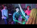 Lagu sapne mein Ho Gaya re Kamal Raat meri Bahu aagi