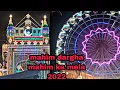 Download Lagu mahim ka mela 2022|Makhdoom shah baba dargha||mahim ke mele me lage bade jhule 2022||#mela