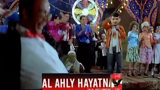 هاتوا الفلوس اللي عليكو دندنها