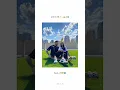 Download Lagu Tu🤝 HiYaar💙 Mera #short #shorts #arijitsingh #tuhiyaarmera #virel #lyricsxtweets143 #tranding #love