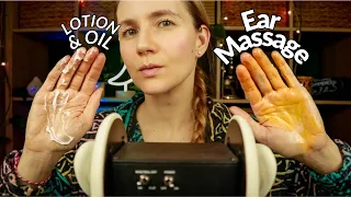 Binaural ASMR 👂 Lotion & Oil EAR MASSAGE