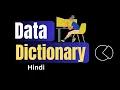 What is data dictionary in Hindi Data Dictionary with example - DBMS Tutorial Hindi Techmoodly