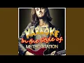Seventeen Forever In the Style of Metro Station Karaoke Version