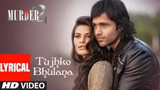 Tujhko Bhulaana Aasu Na Lana