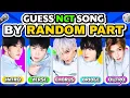 GUESS THE NCT SONG BY RANDOM PART NCT ALL UNITS QUIZ