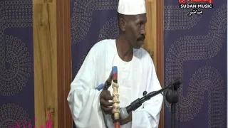 عبد المنعم العوض ود العوض يعزف نغمة الرواويس 