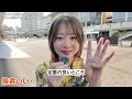 人が居なくて潰れかけのジャングリア沖縄を徹底調査してみた！！※3回目