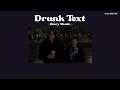 Download Lagu [THAISUB] drunk text - Henry Moodie