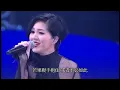 《Concert YY 黃偉文作品展演唱會》楊千嬅 - 野孩子 LIVE HD 1080P