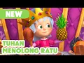 Download Lagu 💥 Episode Baru 2025 💥 Masha dan Beruang 👧🐻 Tuhan Menolong Ratu 👸👑 (Episode 75)