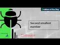 Second smallest number gfg POTD Code Explained