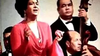 اجمل مقطع لام كلثوم هذه ليلتي 