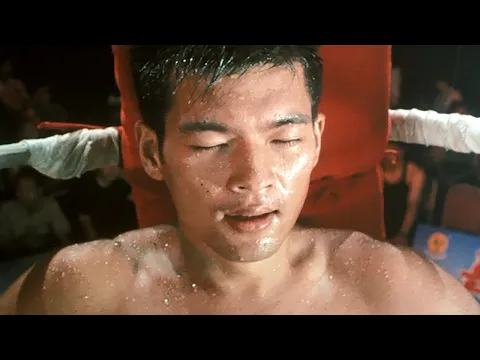 Xanda (2004) ORIGINAL TRAILER