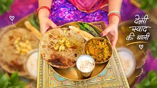 राजस्थानी काचरी की देसी सब्जी | Desi Kachri ki Sabzi | Marwadi Rasoi