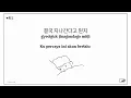 Download Lagu Doh Kyung Soo (D.O.) - Good Night // Lirik Sub Indo