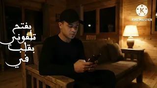 كليب مهرجان   صدمه في صدمه     عيشت في حاله نفسيه زورت دكاتره   غناء احمد موزه        دندنها