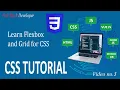 Learn CSS Flexbox and Grid Tutorial Full Stack Development part 3