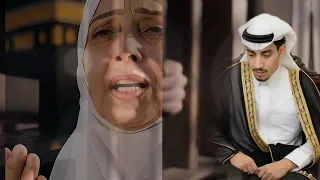حبس وزنزانه  روفه العزومي      دندنها