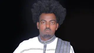 Darajjee Galaan Lattuu New Oromo Music 2024 