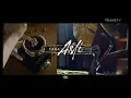 Download Lagu Dji Sam Soe - ASLI (15s)