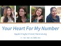 Lyrics | ขอใจเธอแลกเบอร์โทร (Your Heart For My Number) - Apple/Engfa/Freen/Namneung | 4 Elements