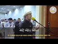 Lagu Émotionnel Dua Qunut \u0026 Salat Al Witr | Traduit en Français | Salim Bahanan | Ramadan (Laylatul Qadr)