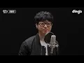 하현우(Ha Hyunwoo)의 킬링보이스를 라이브로! - 나의 적, 이방인, Pulse, BACK, Miserere, 뿔, YOUR NAME, 항가, 붉은 밭, 도둑, 거울,돌덩이