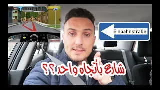                                                  دندنها
