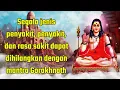 Download Lagu Segala jenis penyakit, penyakit, dan rasa sakit dapat dihilangkan dengan mantra Guru Gorakhnath
