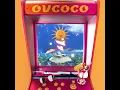 [MV] OVCOCO (오브코코) - ready.set.summer! / Official Visualizer