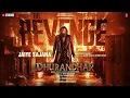 Jaiye Sajana (Audio): Dhurandhar The Revenge | Jasmine Sandlas, Satinder Sartaaj | Male Version