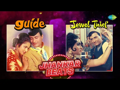 Download MP3 Guide X Jewel Thief | Aaj Phir Jeene Ki Tamanna Hai | Yeh Dil Na Hota Bechara | Piya Tose