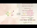 나비 (Navi) -  봄별꽃