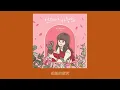 [繁中字] Kassy- Always love you
