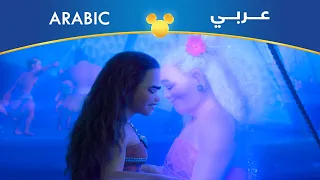 موانا أنا موانا مصري 